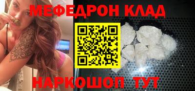 марки nbome Дубна