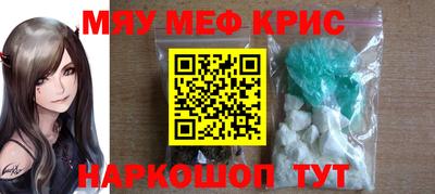 марки nbome Дубна