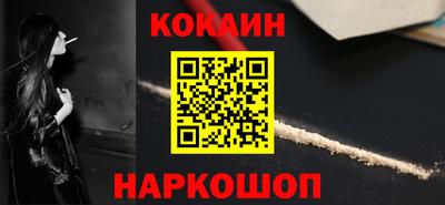 MDMA Донецк
