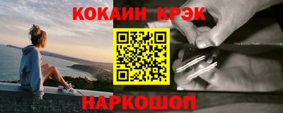 MDMA Донецк