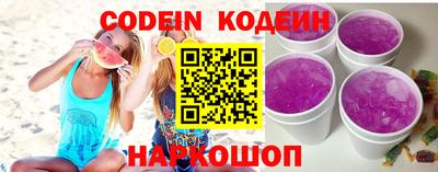 MDMA Донецк
