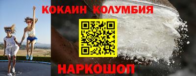 гидра Донской