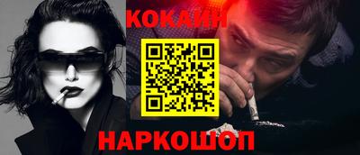 гидра Донской