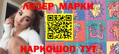 MDMA Донецк