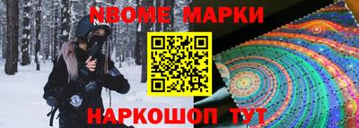 гидра Донской