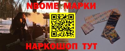 гидра Донской