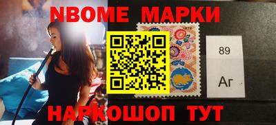 гидра Донской