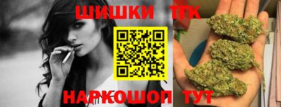 гидра Донской