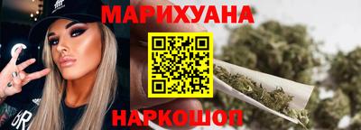 марки nbome Дубна