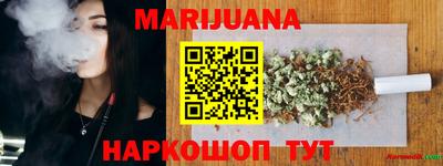 марки nbome Дубна