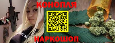 MDMA Донецк