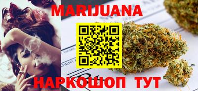 марки nbome Дубна