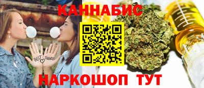 MDMA Донецк