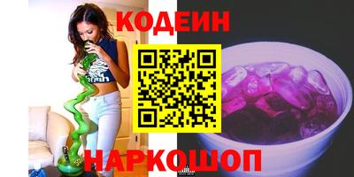 марки nbome Дубна