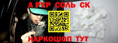 марки nbome Дубна