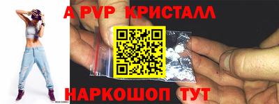 марки nbome Дубна