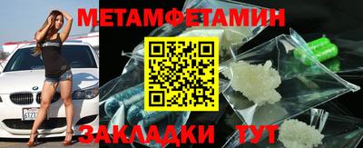 марки nbome Дубна