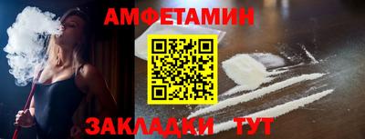 MDMA Донецк