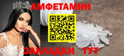 гидра Донской
