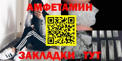 MDMA Донецк