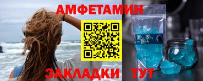 MDMA Донецк