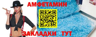 марки nbome Дубна