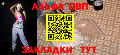 гидра Донской