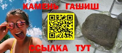 гидра Донской