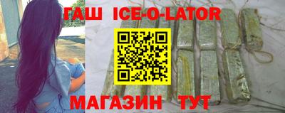MDMA Донецк