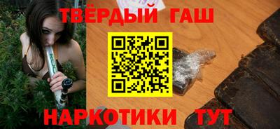 марки nbome Дубна