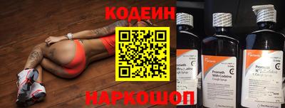 гидра Донской