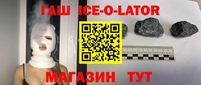 MDMA Донецк