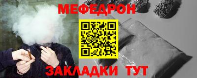 марки nbome Дубна
