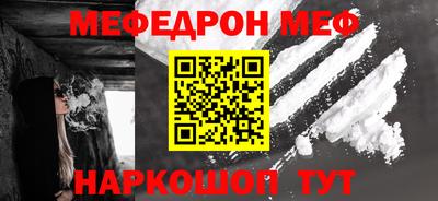 MDMA Донецк