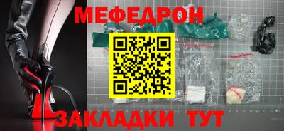 гидра Донской