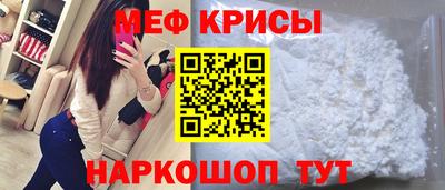 гидра Донской